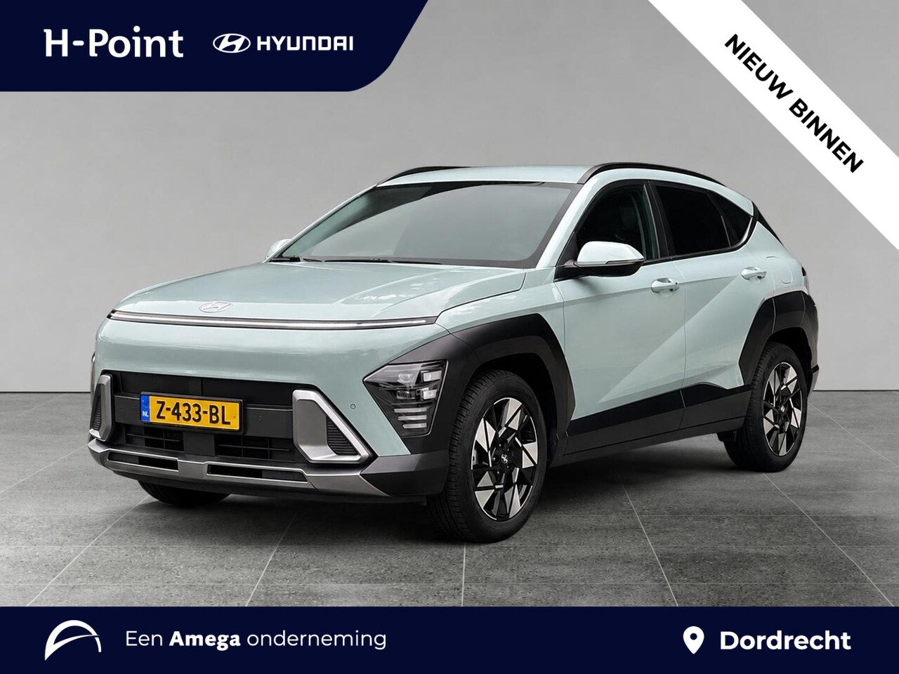 Hyundai Kona - Comfort Smart 1.6 GDI HEV 140pk | ADAPTIVE CRUISE | ELEKTR. ACHTERKLEP | BLINDSPOT | STOEL - AutoWereld.nl