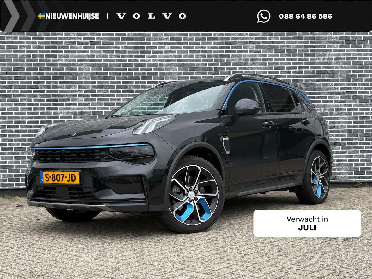 Lynk & Co 01 - 1.5 Plug-in Hybrid | PHEV | Trekhaak | 360 Graden Camera | Infinity Audio | Panoramadak | - AutoWereld.nl