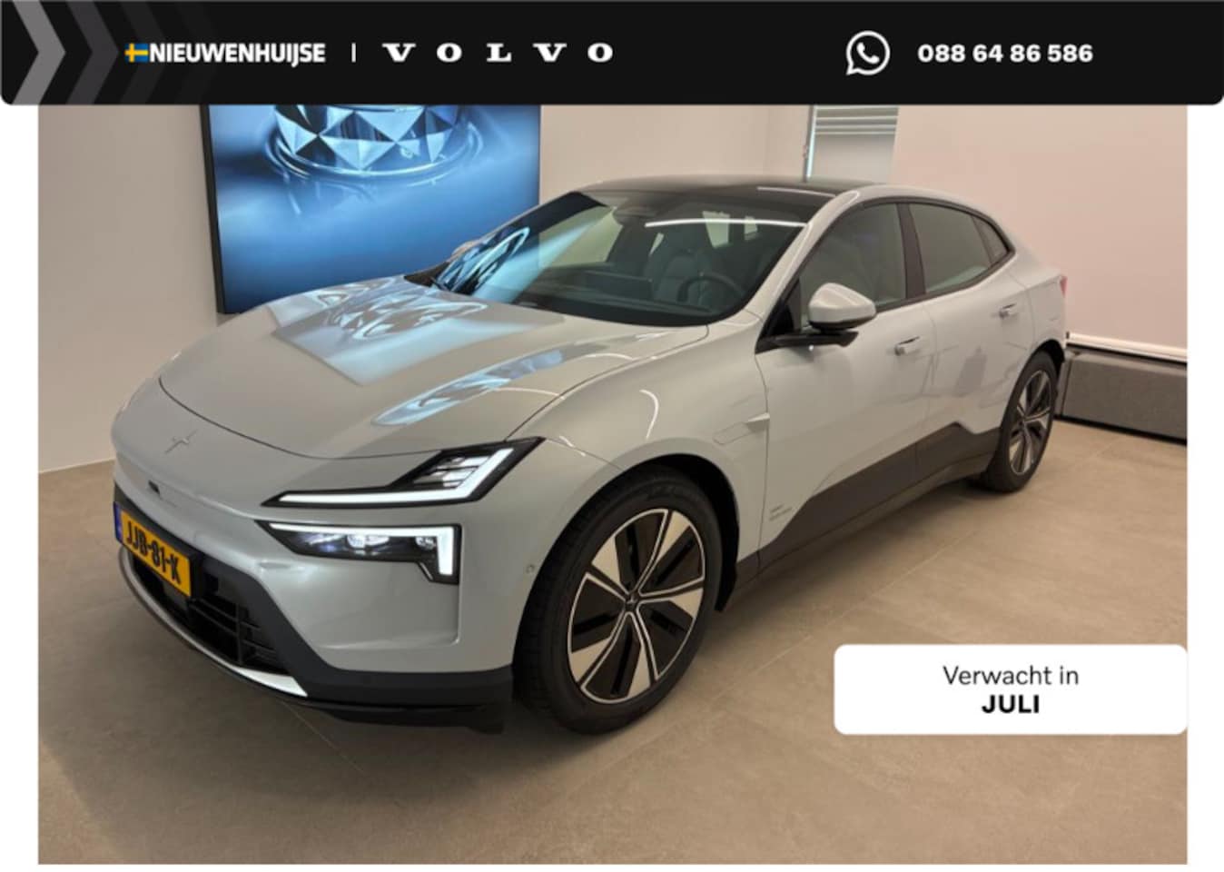 Polestar 4 - Long Range Single motor Plus 100 kWh | 22kW Lader | Warmtepomp | Trekhaak | Premium Audio - AutoWereld.nl