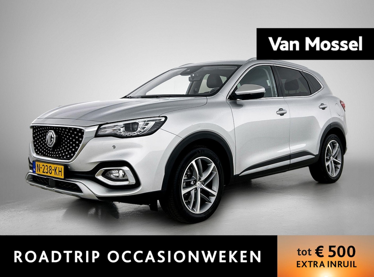 MG EHS - 1.5 TGDI Edition1 | Automaat | Leder | Virtual cockpit | Trekhaak | Cruise control | Stoel - AutoWereld.nl