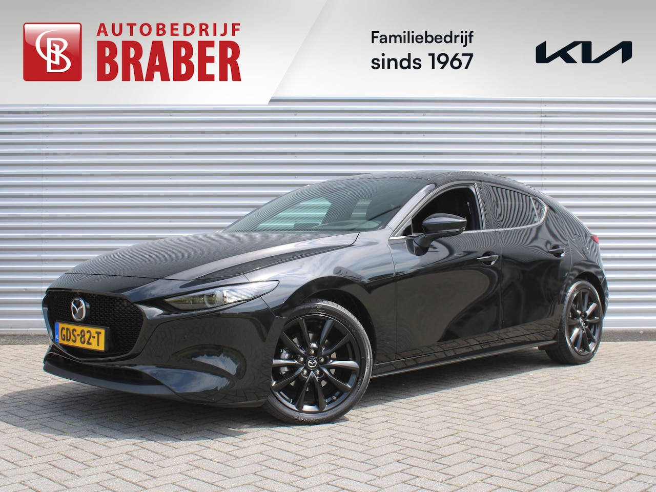 Mazda 3 - 2.0 e-SkyActiv-X M Hybrid 6MT 186PK Exclusive-line | Leder | Heads-Up Display | Keyless | - AutoWereld.nl