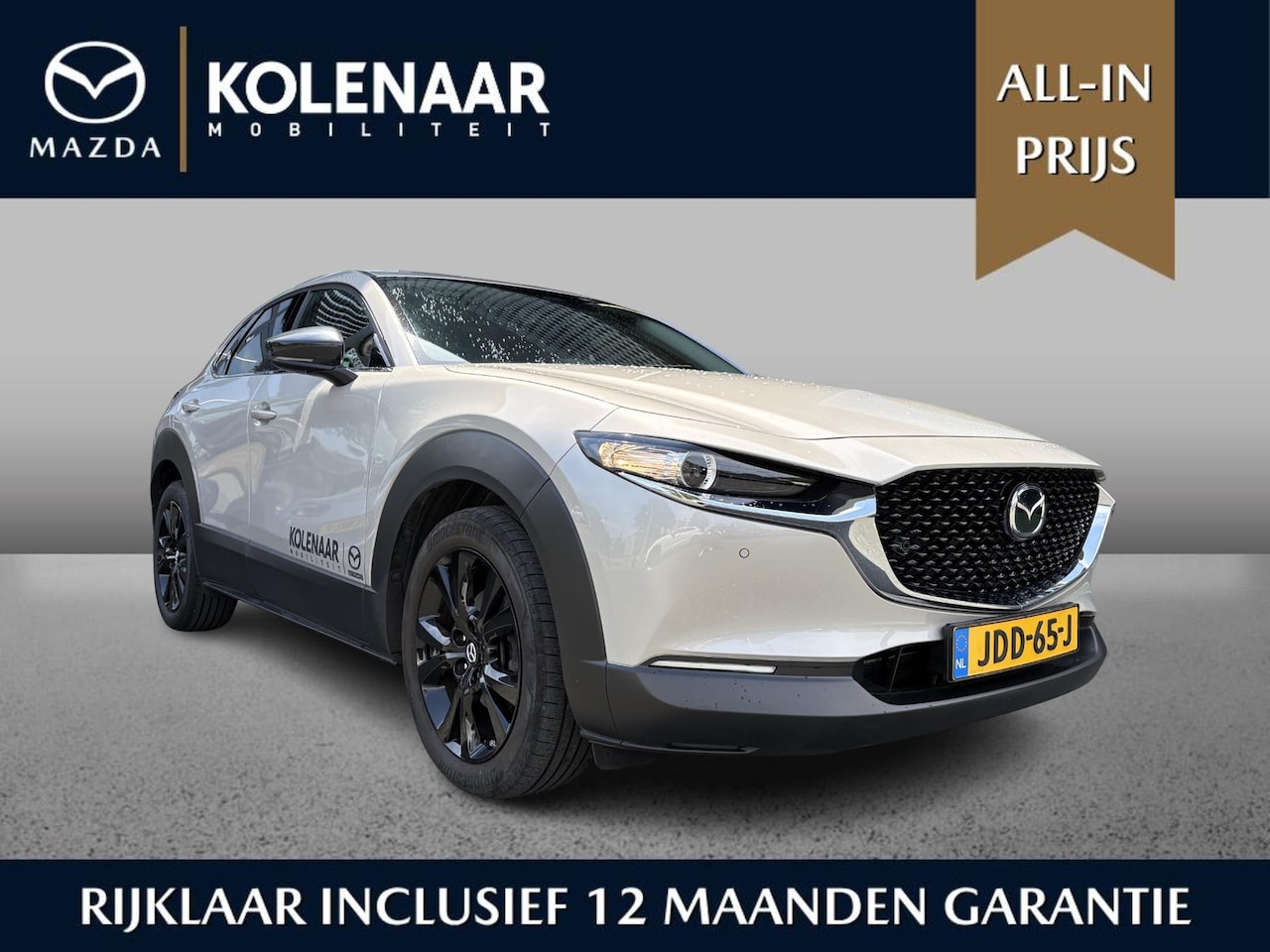 Mazda CX-30 - 2.0 e-SkyActiv-X M Hybrid Homura | Demo | Navi | HUD | Keyless | Airco | CarPlay | 18 inch - AutoWereld.nl