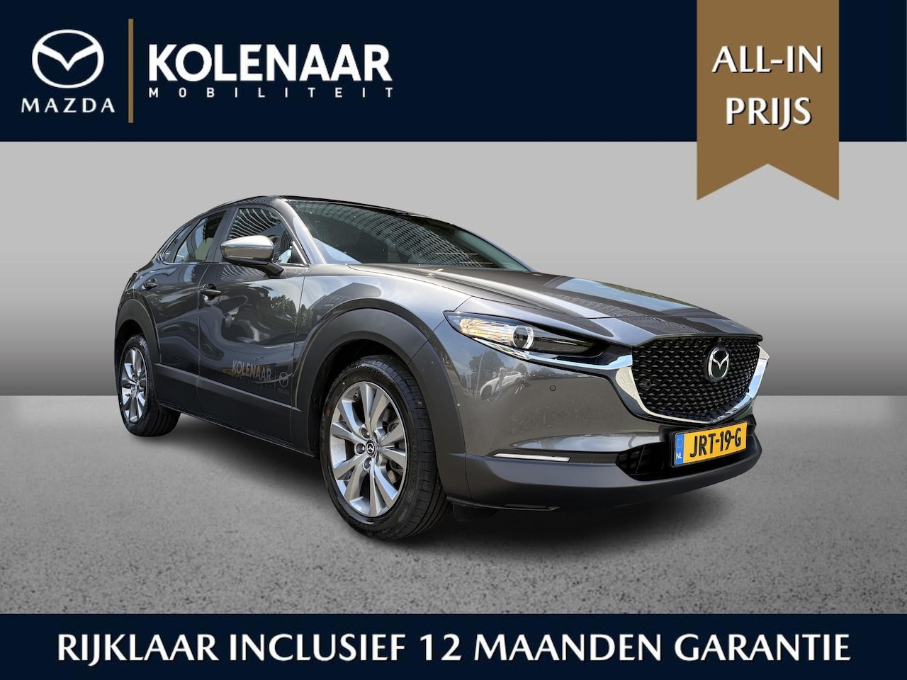 Mazda CX-30 - 2.5 e-Sky-G 140pk Centre-line - Driver Assistance Pack | Demo | Airco | HUD | Keyless | Ad - AutoWereld.nl