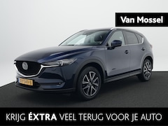 Mazda CX-5 - 2.5 SkyActiv-G 194 GT-M | Trekhaak | Achteruitrijcamera | Cruise Control | Elektrisch vers