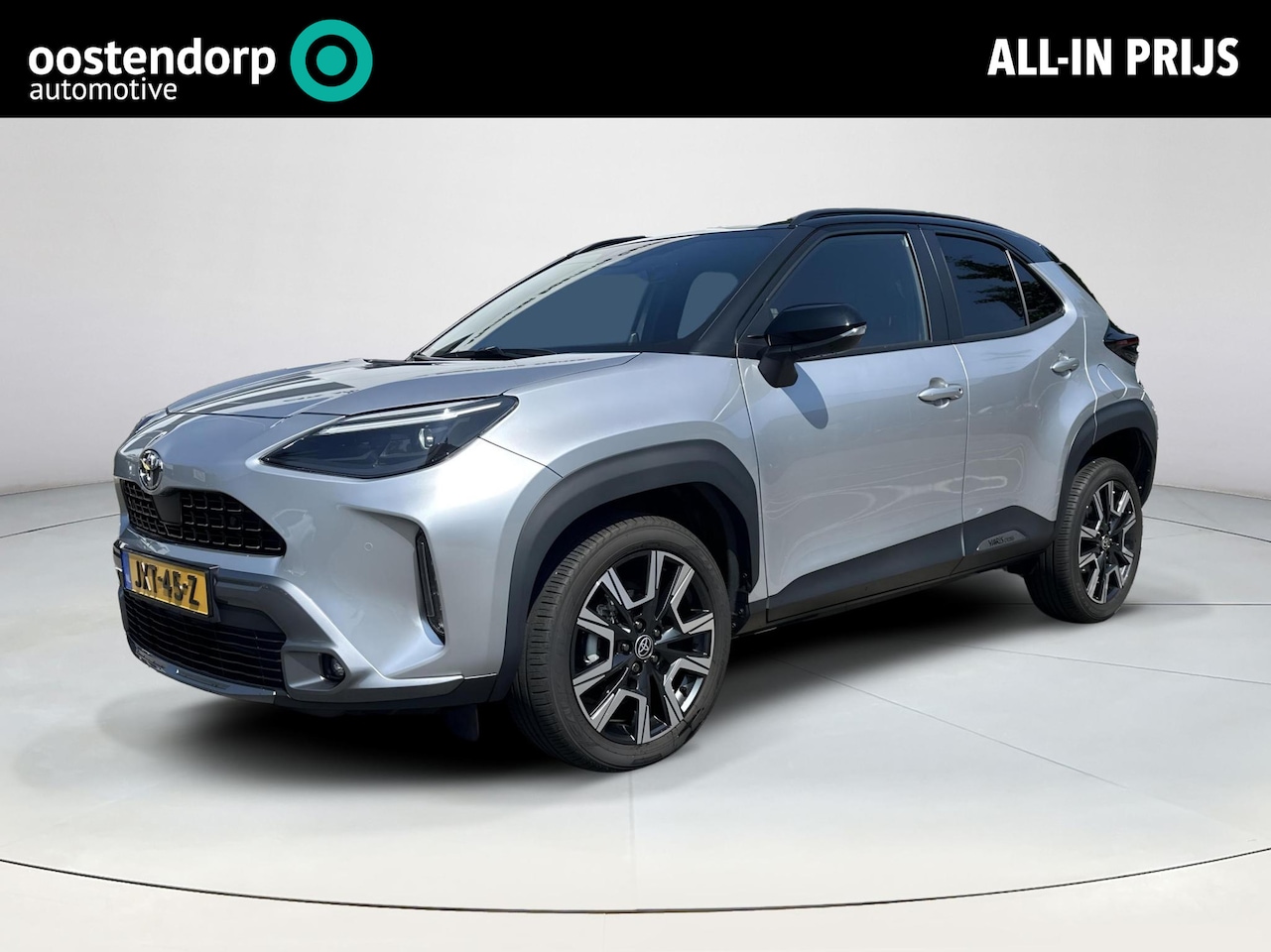 Toyota Yaris Cross - 1.5 Hybrid 130 Executive 1.5 Hybrid 130 Executive - AutoWereld.nl