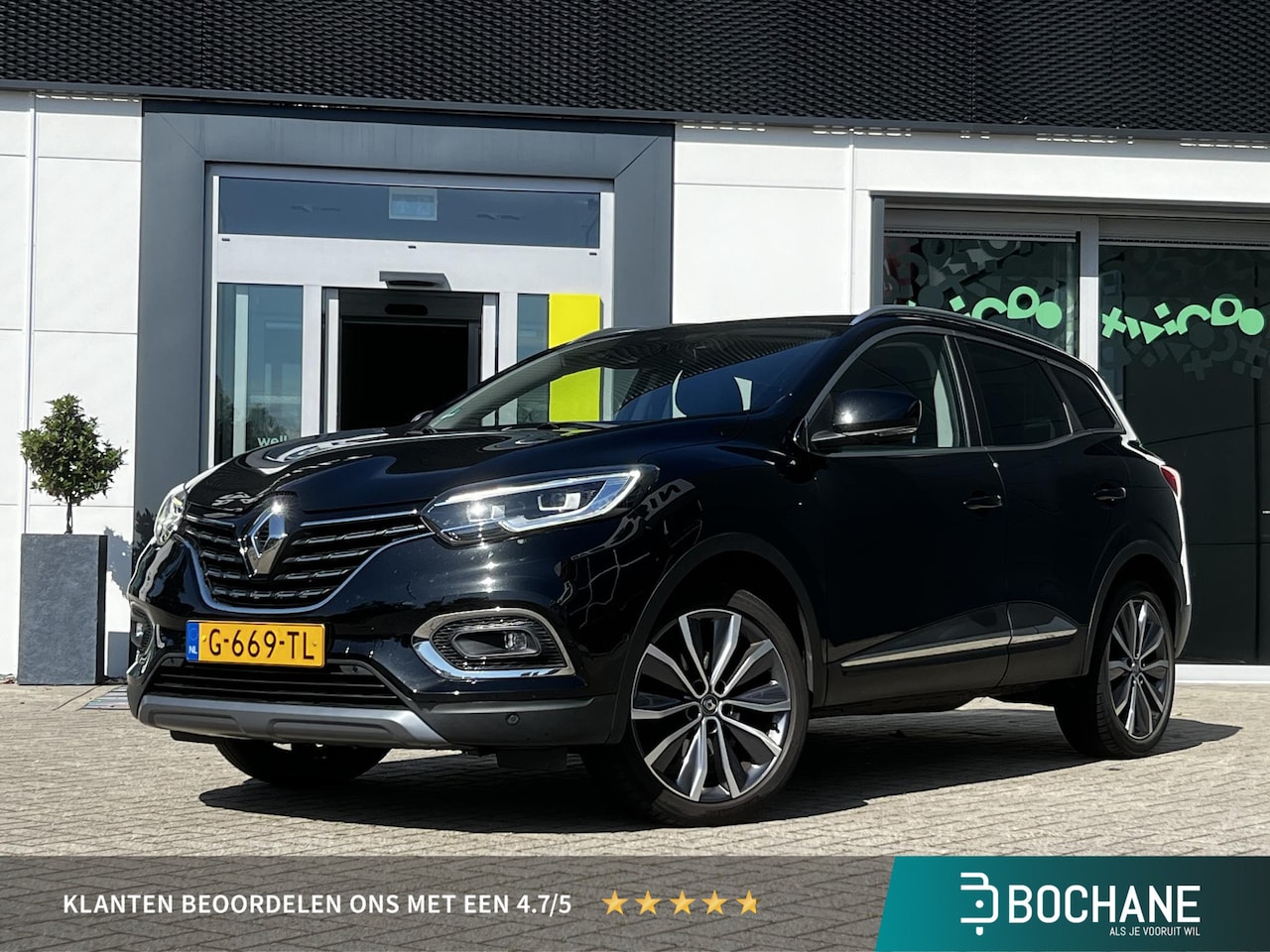Renault Kadjar - 1.3 TCe Intens | Lederen bekleding | Camera | Renault onderhouden | - AutoWereld.nl