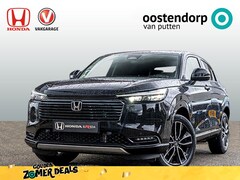 Honda HR-V - 1.5 Advance | Full Hybrid | 8 jaar garantie | 2000 euro voorraadkorting | Apple Carplay /