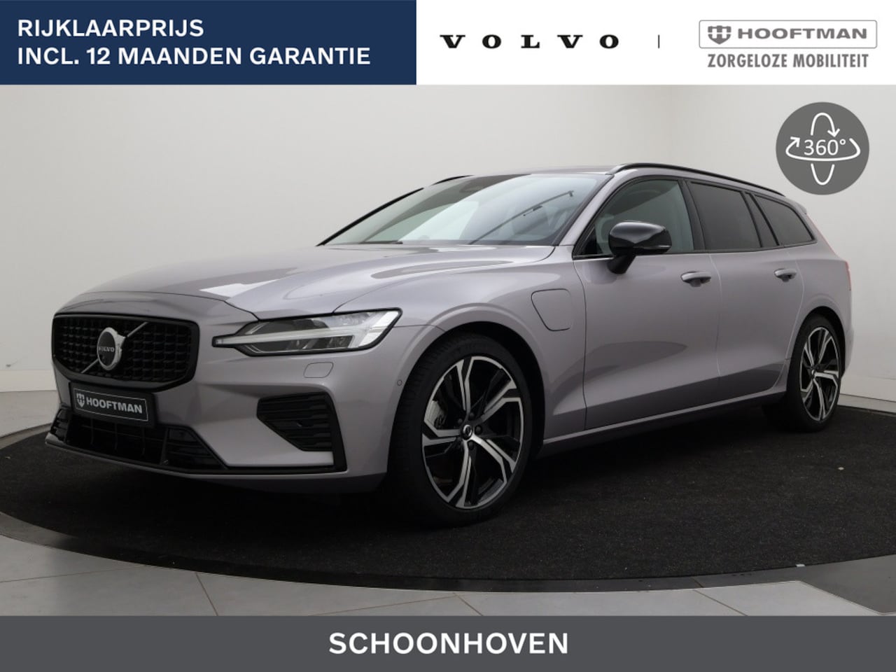 Volvo V60 - T6 PLUG-IN HYBRID ULTRA DARK *FULL OPTIONS* MASSAGE BOWERS&WILKI - AutoWereld.nl