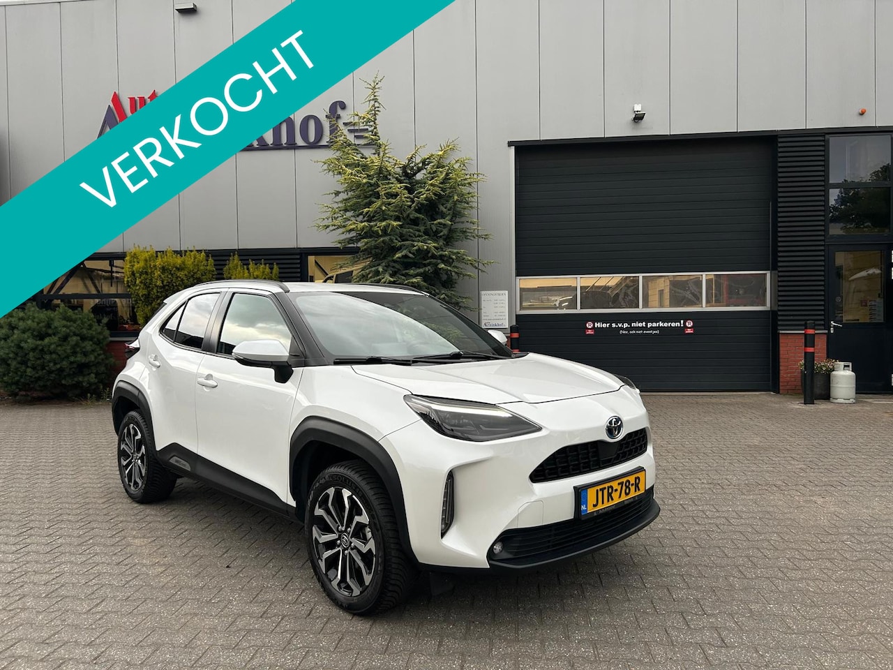 Toyota Yaris Cross - 1.5 Hybrid Dynamic 1.5 Hybrid Dynamic - AutoWereld.nl