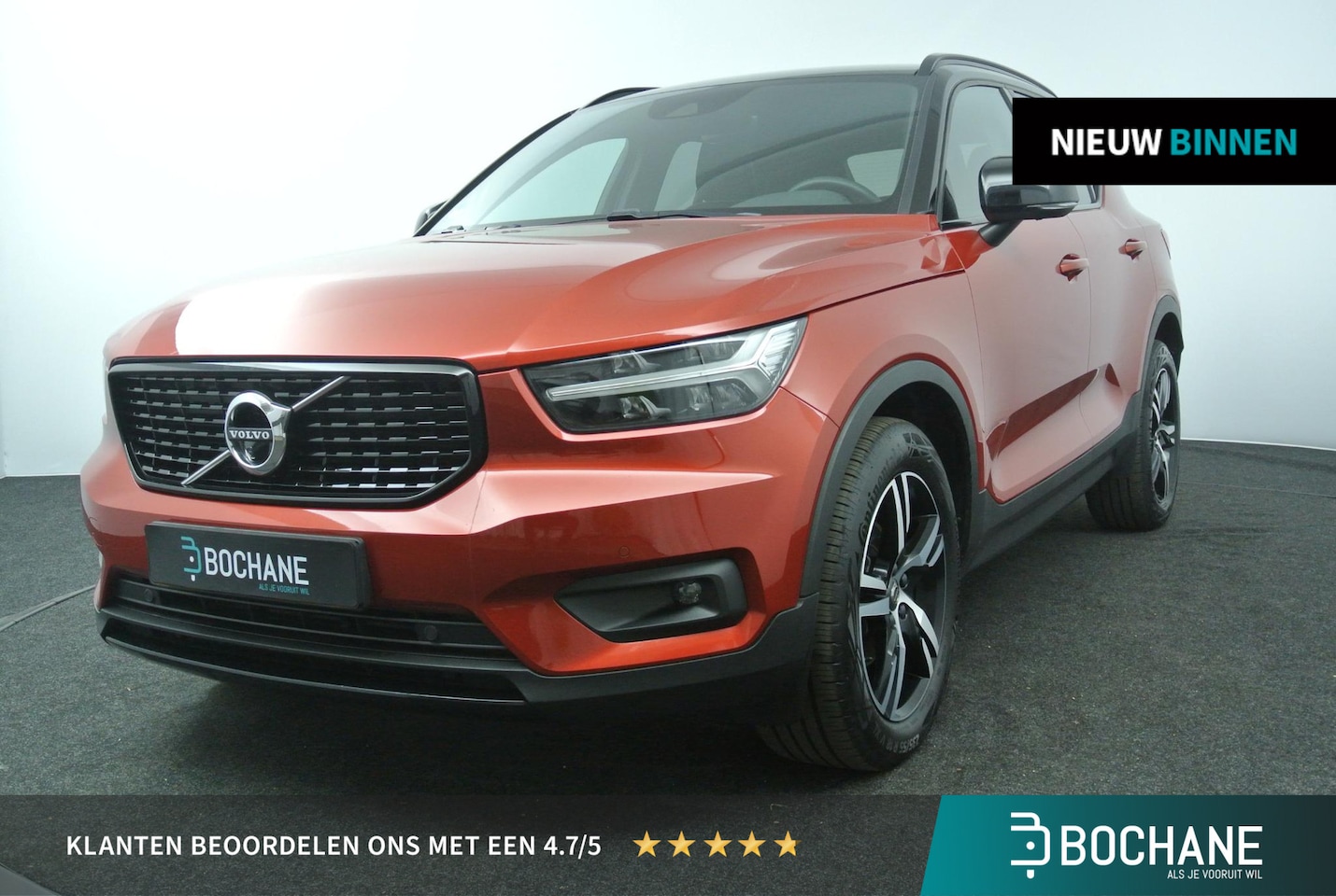 Volvo XC40 - 1.5 T3 R-Design | Trekhaak | 360 Camera | Stoel & Stuur Verwarming | - AutoWereld.nl
