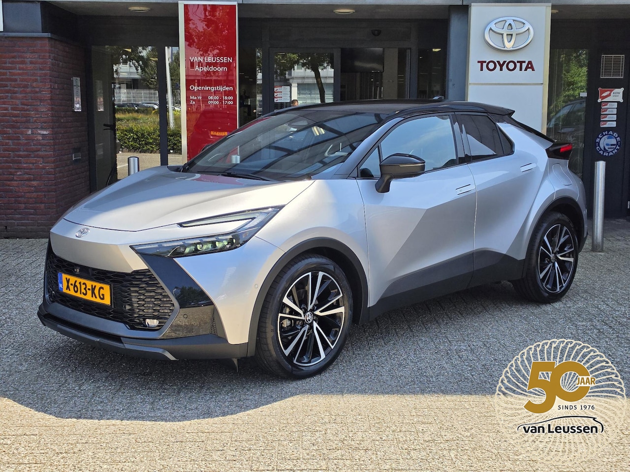 Toyota C-HR - 1.8 Hybrid 140 Executive HEAD-UP PANO STOEL/STUURVERWARMING KEYLESS 360-CAMERA PARK-SENSOR - AutoWereld.nl