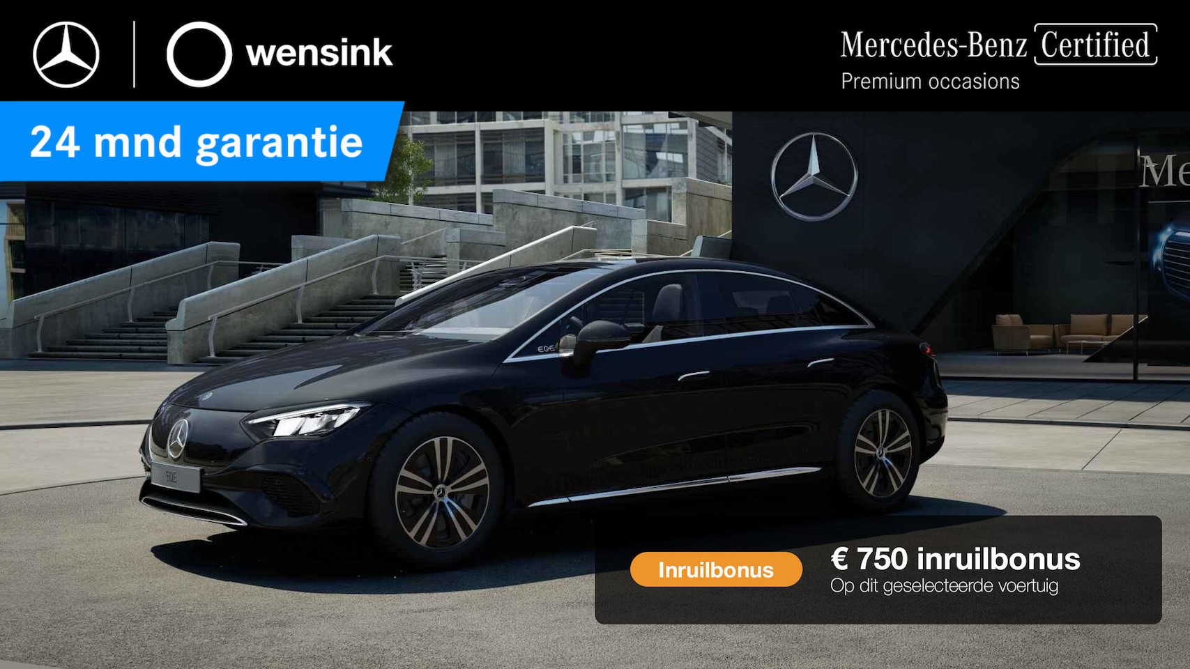 Mercedes-Benz EQE - 300 Business Edition 89 kWh | Panoramadak | Achteruitrijcamera | Sfeerverlichting | Stoelv - AutoWereld.nl