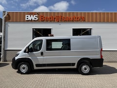 Fiat Ducato - Maxi 35H 2.3 MultiJet L2H1 DC 5 persoons / trekhaak 3000 kg / euro 6 / bpm vrij / zilver m