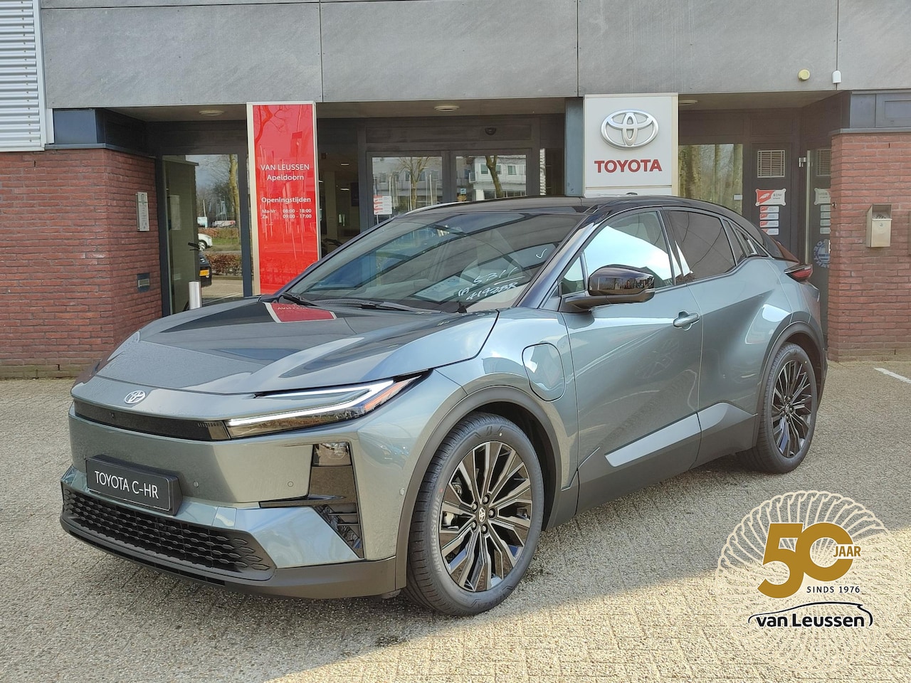 Toyota C-HR - EXECUTIVE AWD 77KWH NIEUW DIRECT LEVERBAAR! PANODAK JBL-AUDIO 20'' LM-VELGEN STOEL/STUURVE - AutoWereld.nl