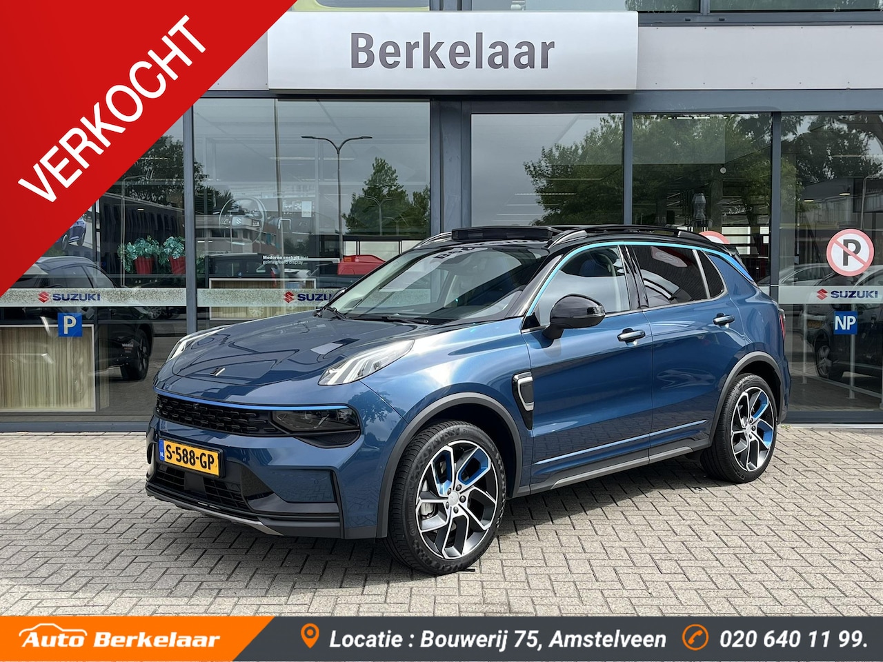 Lynk & Co 01 - 1.5 | 261pk Plug-in Hybrid | Trekhaak | Panoramisch Schuif/ Kanteldak | - AutoWereld.nl