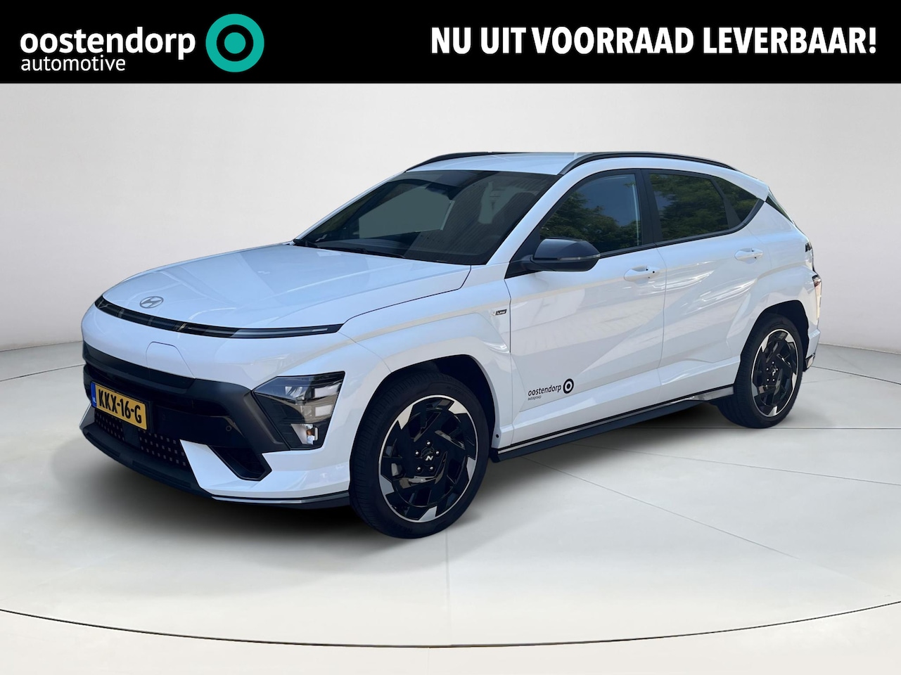 Hyundai Kona Electric - N Line Business 64.8 kWh | Rijklaarprijs! | Navigatie | Apple CarPlay/Android Auto | Cruis - AutoWereld.nl