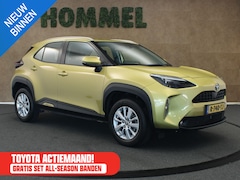 Toyota Yaris Cross - 1.5 VVT-I Active - ADAPTIEVE CRUISE CONTROL - DRAADLOZE OPLADER - AIRCO - APPLE CARPLAY/ A