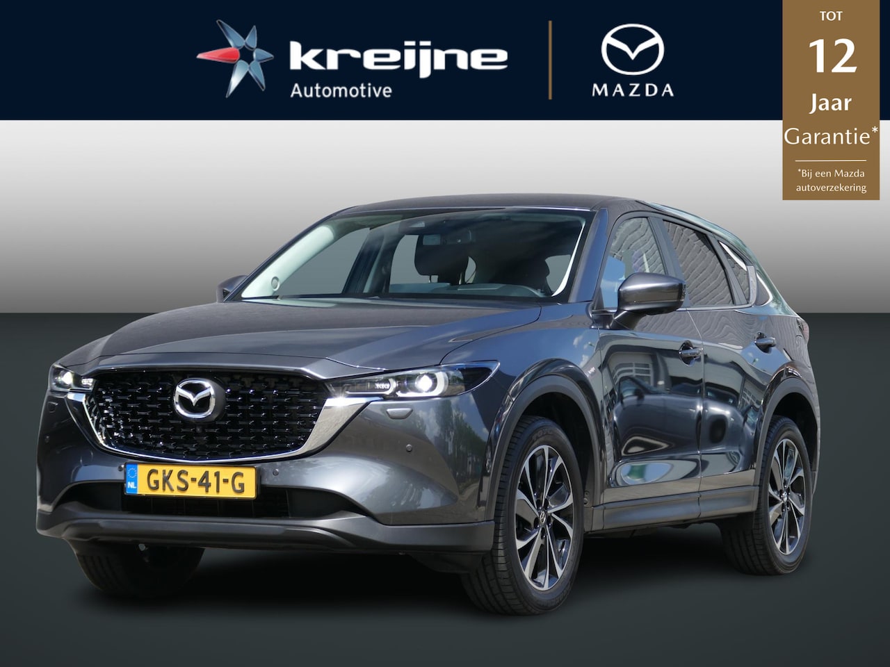 Mazda CX-5 - 2.0 e-SkyActiv-G M Hybrid 165 Advantage | Trekhaak | Apple carplay/Android auto | Stoel/St - AutoWereld.nl