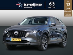 Mazda CX-5 - 2.0 e-SkyActiv-G M Hybrid 165 Advantage | Trekhaak | Apple carplay/Android auto | Stoel/St