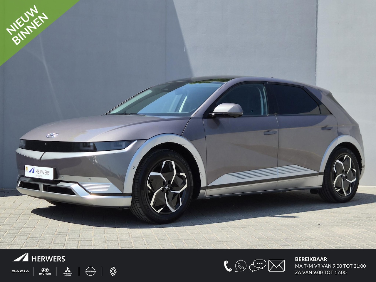 Hyundai IONIQ 5 - Lounge 73kWh / SOH 100% / Fabrieksgarantie tot 05-2027 / Dealer onderhouden / Head Up Disp - AutoWereld.nl