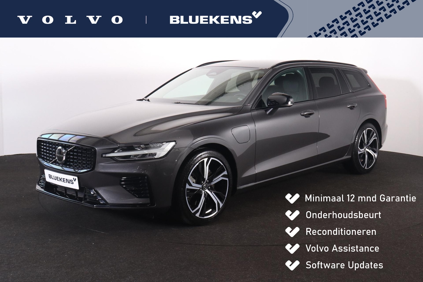 Volvo V60 - T6 Recharge AWD Plus Dark - IntelliSafe Assist - Harman/Kardon audio - Adaptieve LED kopla - AutoWereld.nl