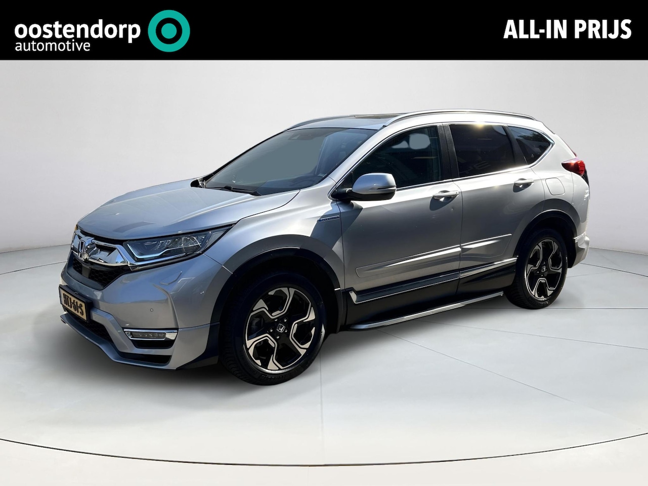Honda CR-V - 2.0 Hybrid AWD Executive 2.0 Hybrid AWD Executive - AutoWereld.nl