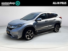 Honda CR-V - 2.0 Hybrid AWD Executive | Trekhaak | Full option | Memory Seat