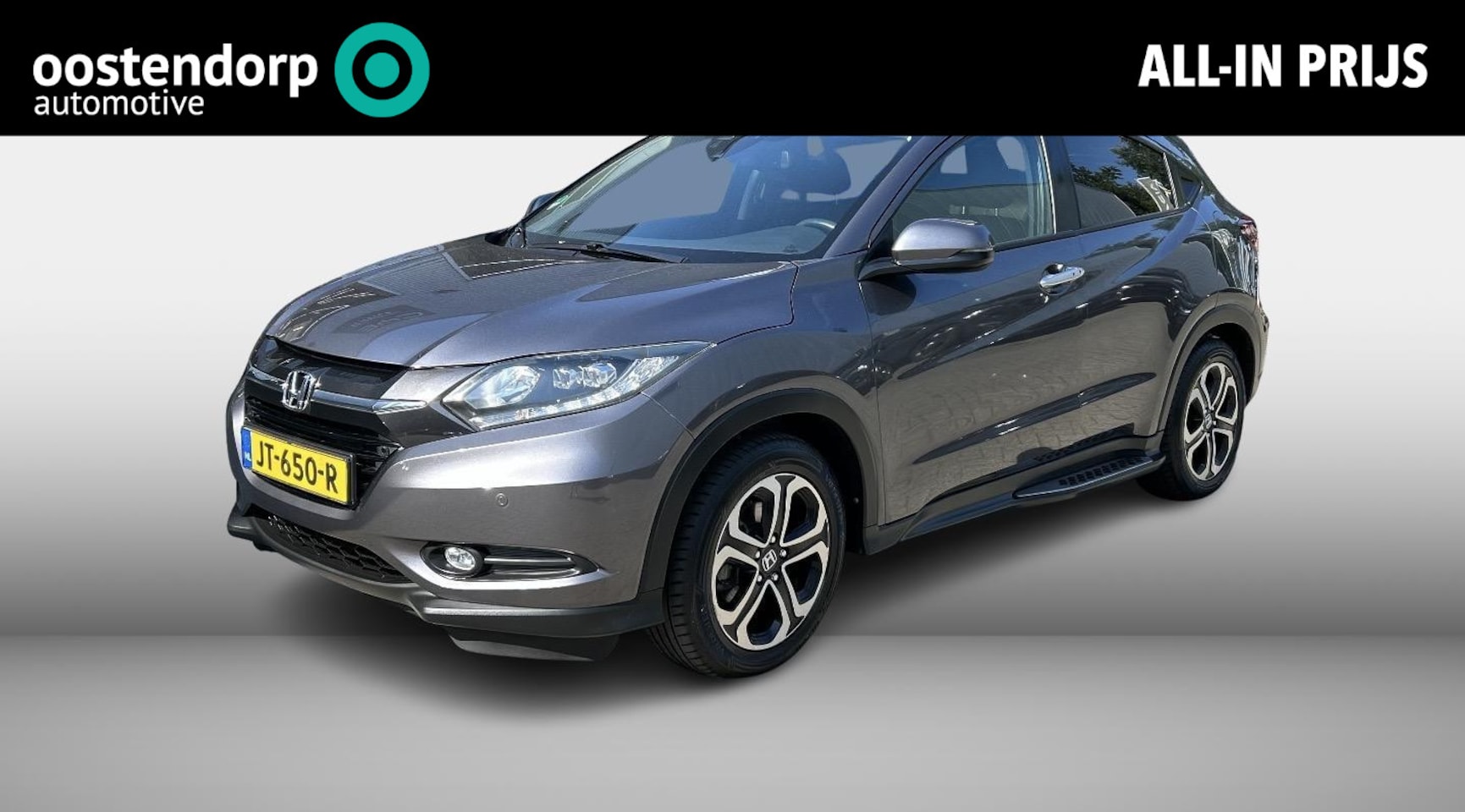 Honda HR-V - 1.5 i-VTEC Executive MODERN STEEL - AutoWereld.nl