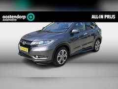 Honda HR-V - 1.5 i-VTEC Executive | Trekhaak | Camera | Schuifdak