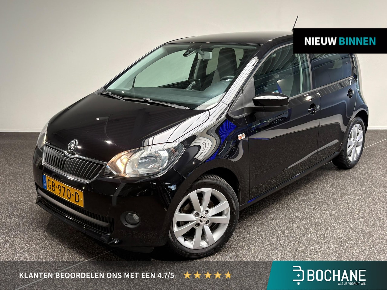 Skoda Citigo - 1.0 Greentech Edition | Airco | Stoelverwarming | Navigatie | - AutoWereld.nl