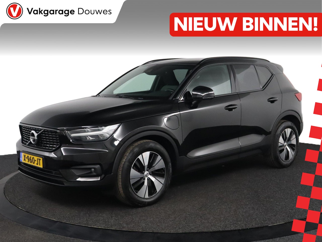 Volvo XC40 - 1.5 T4 Recharge R-Design Expression 1.5 T4 Recharge R-Design Expression - AutoWereld.nl