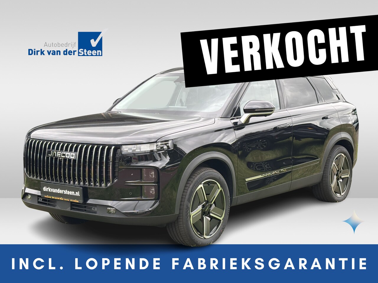Jaecoo 7 - 1.5 GDI SHS-P Exclusive | Stoelventilatie En Verwarming | 360° Camera | Stuurwiel Verwarmd - AutoWereld.nl