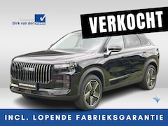 Jaecoo 7 - 7 1.5 GDI SHS-P Exclusive | Stoelventilatie En Verwarming | 360° Camera | Stuurwiel Verwar