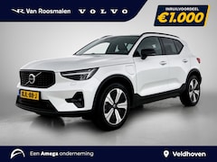 Volvo XC40 - T5 R-design | Camera | Trekhaak | Pilot Assist | BLIS | Memory