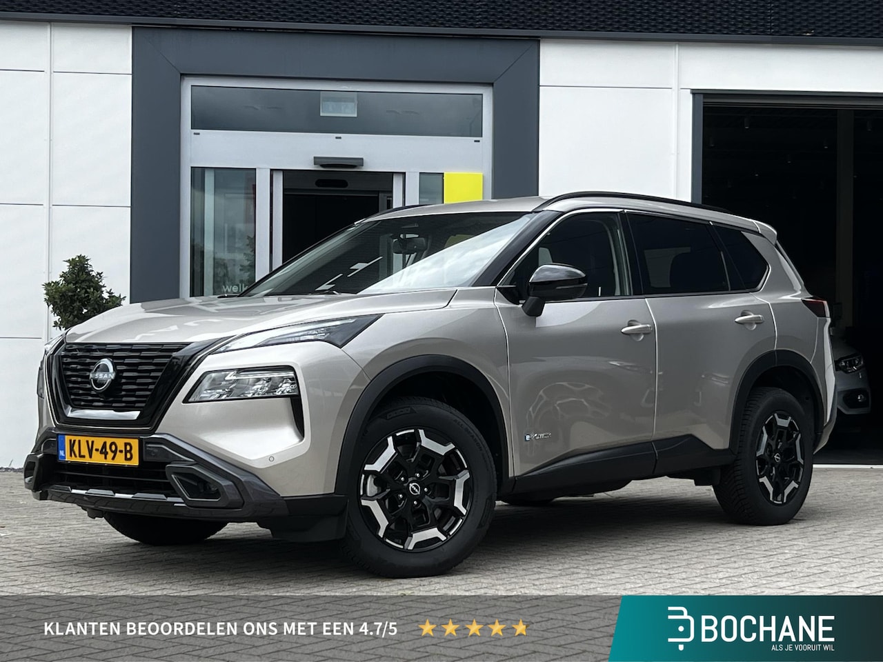 Nissan X-Trail - 1.5 e-Power N-Trek | 360° Camera | Adaptive Cruise Control | Navigatie | Stoelverwarming | - AutoWereld.nl