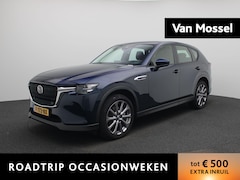 Mazda CX-60 - 2.5 e-SkyActiv PHEV Exclusive-Line | Automaat | Apple Carplay / Android Auto | Camera | He