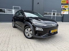 Hyundai Kona Electric - EV Comfort 64 kWh