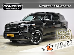 Kia EV5 - 81, 4 kWh 217pk 2WD GT-PlusLine