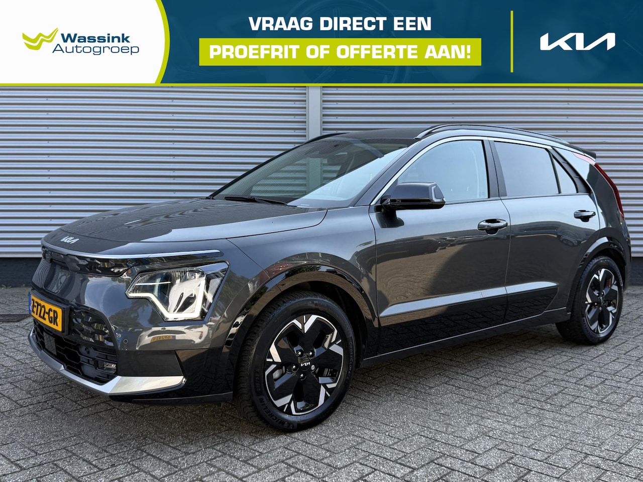Kia Niro EV - Edition Advanced 64.8 kWh | Stoel/Stuurwielverwarming | Climate Control | Camera | Elekt S - AutoWereld.nl