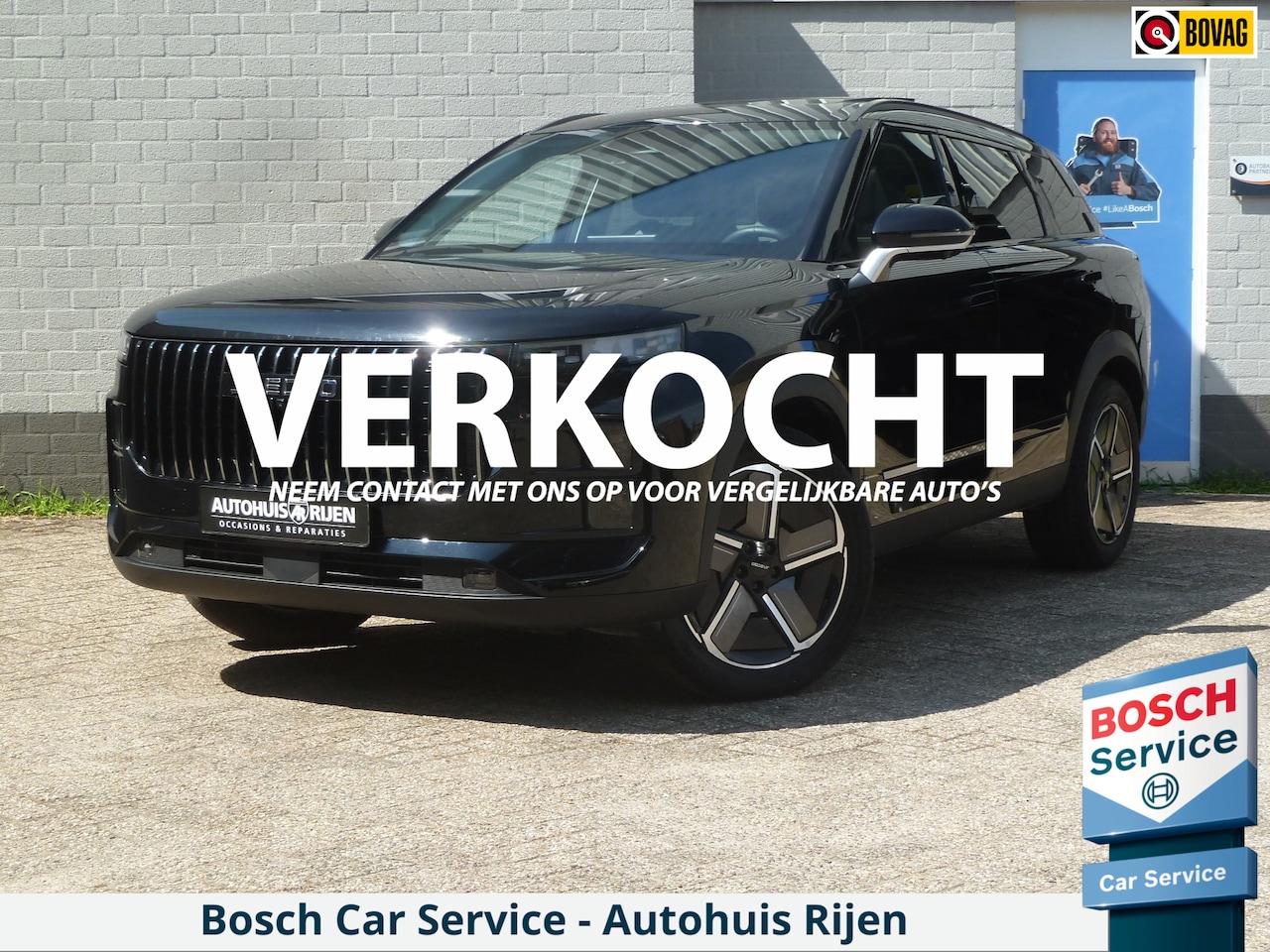 Jaecoo 7 - 1.5 GDI SHS-P Exclusive|Panodak|Stoelkoeling/verwarming|Head-Up|Memory|Sony-Audio|Adaptive - AutoWereld.nl