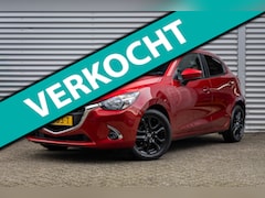 Mazda 2 - 2 1.5 Skyactiv-G Sport Selected