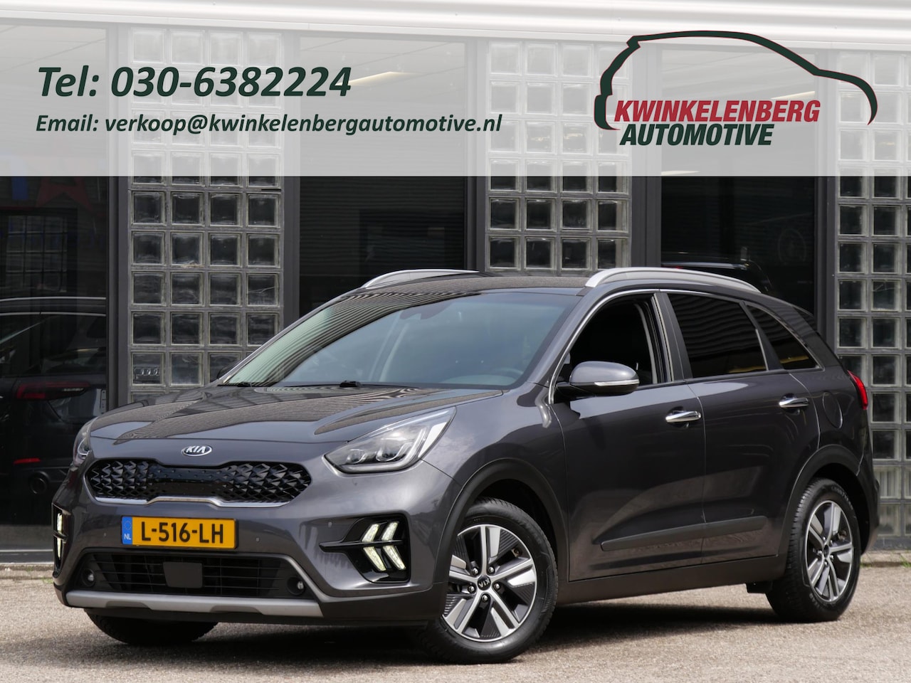 Kia Niro - HYBRID PLUSLINE/ AFN. TREKHAAK/ LEER/ NL-AUTO 1STE EIGENAAR - AutoWereld.nl