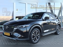 Mazda CX-5 - 2.0 SKYACTIV-G 165PK AUTOMAAT NEWGROUND Trekhaak | Navi | 360 Camera | Cruise | Head Up |