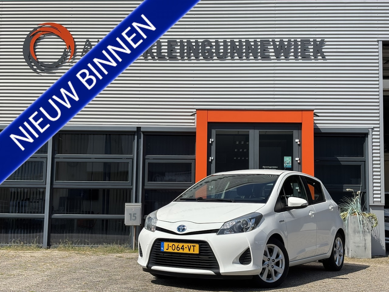 Toyota Yaris - 1.5 Full Hybrid Aspiration / Allseason Banden / Climate Control / Cruise Control / - AutoWereld.nl