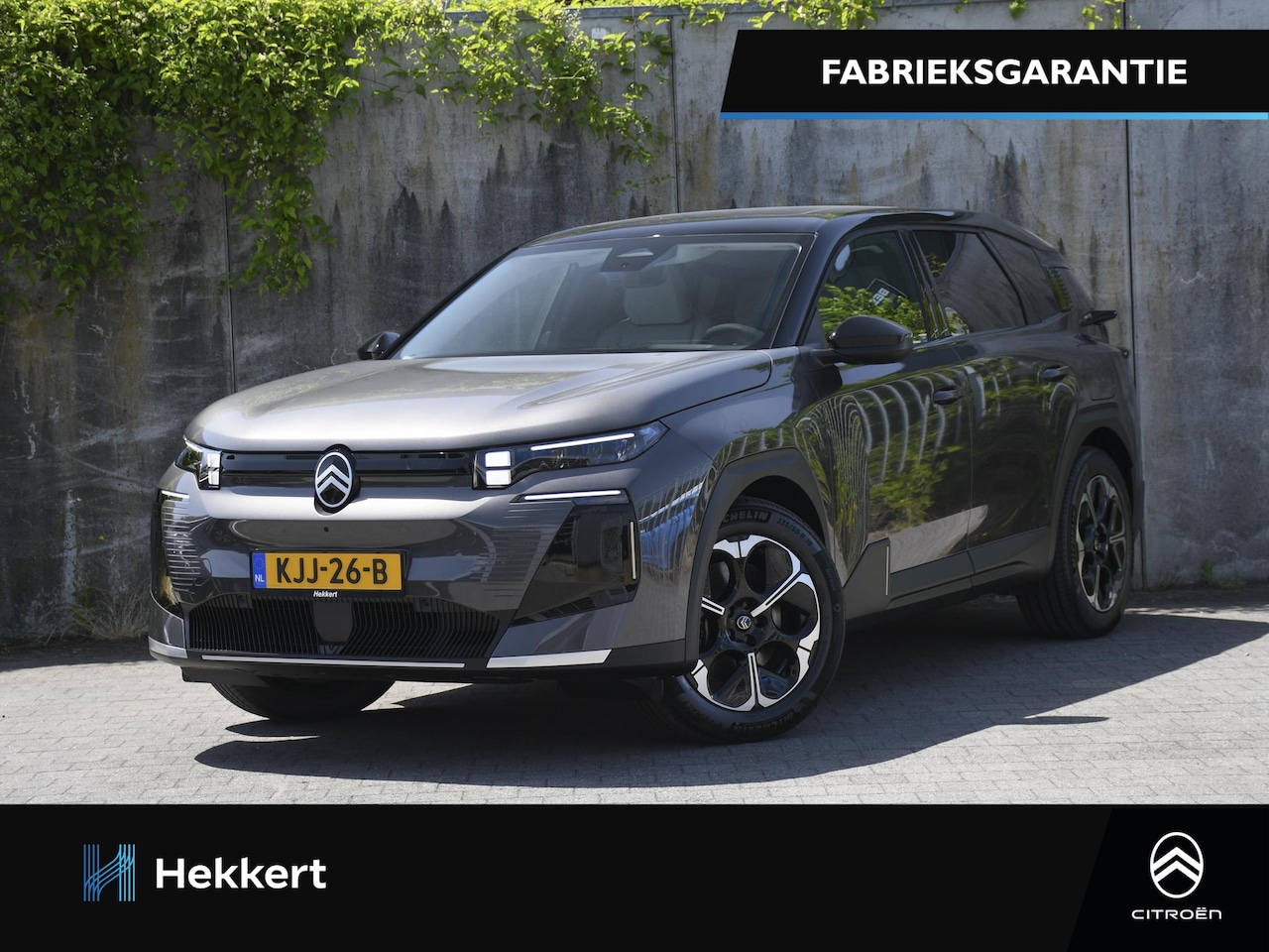 Citroën C5 Aircross - Max Comfort Range 74 kWh 214pk Automaat PANO | STOELVENTIL/VERW. | HEAD-UP | MASSAGE | 19' - AutoWereld.nl