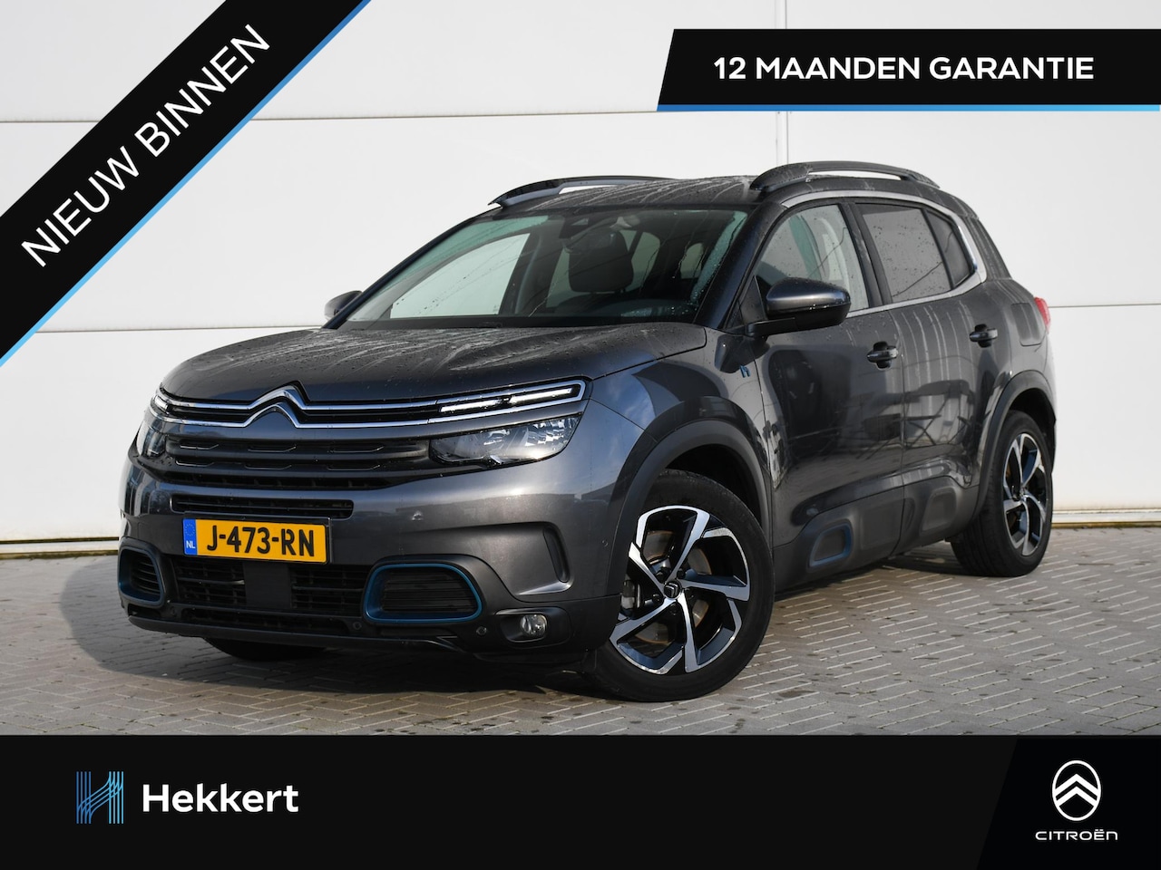 Citroën C5 Aircross - Feel 1.6 PHEV-Hybrid 225pk Automaat DODE HOEK | 18''LM | PDC + CAM. | TREKHAAK | CRUISE.C - AutoWereld.nl