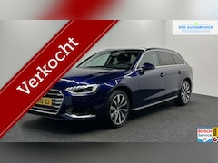 Audi A4 Avant - 35 TFSI Launch edition Sport NAVI CRUISE VIRTUAL ECC