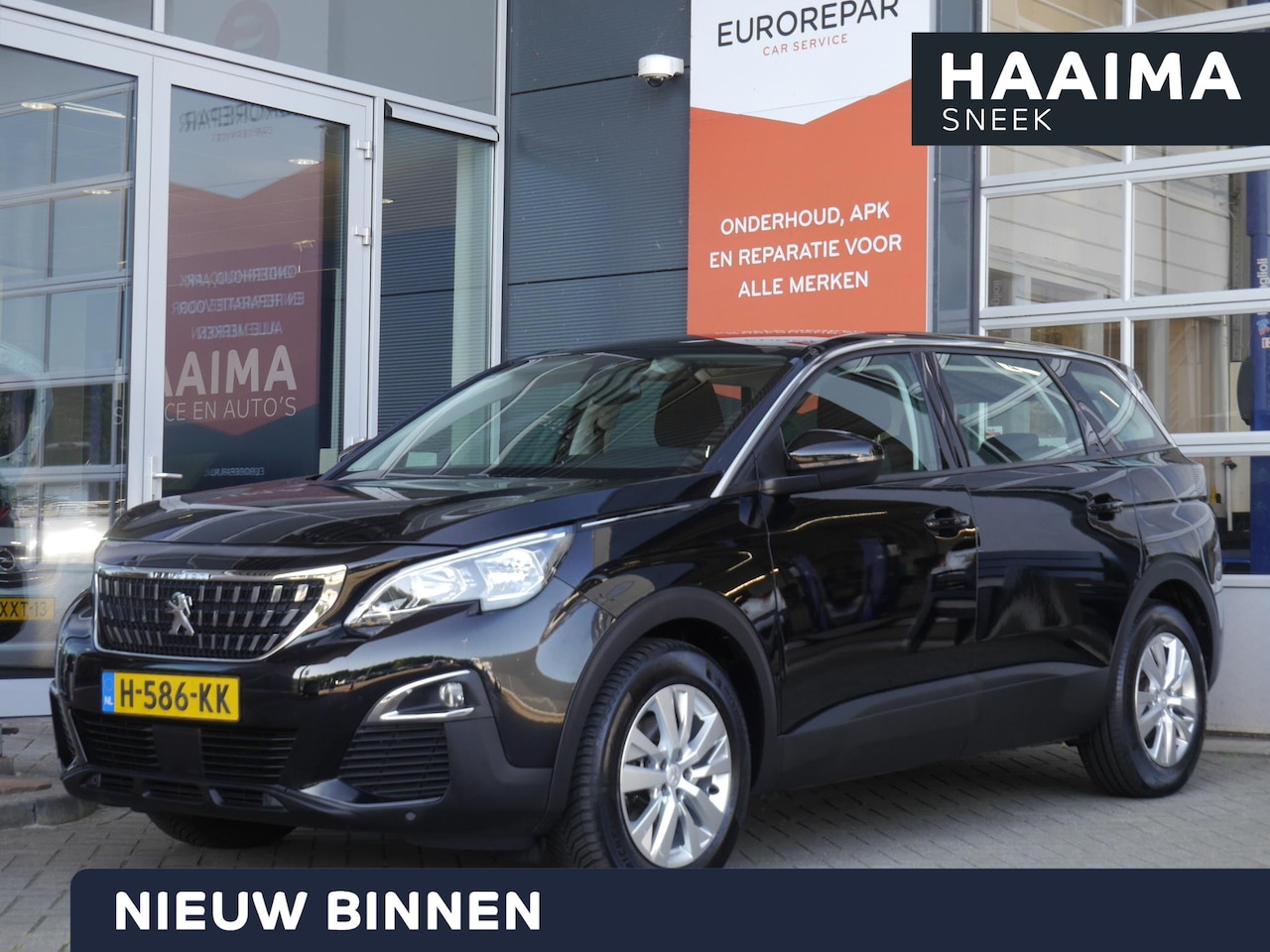 Peugeot 5008 - 1.2 PureTech Active | Automaat | Trekhaak | 7 zits | Achteruitrijcamera | Parkeersensoren - AutoWereld.nl