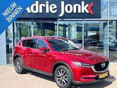 Mazda CX-5 - 2.0 SkyActiv-G 165 Skylease Luxury AUTOMAAT | TREKHAAK | 360gr CAMERA | HEAD-UP DISPLAY |