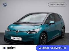 Volkswagen ID.3 - Pro Edition 58 kWh 204PK | Navigatie | Stoelverwarming | Camera | Parkeersensoren